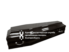 Гроб С5
