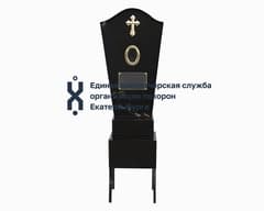 Памятник Роза (Н)