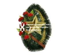 Венок № 4