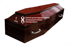 Гроб 4С