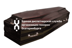 Гроб С5