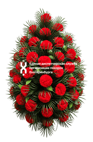 Венок № 19