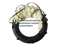 Венок для кремации № 5