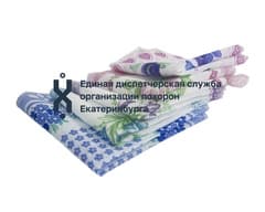Платки женские и мужские